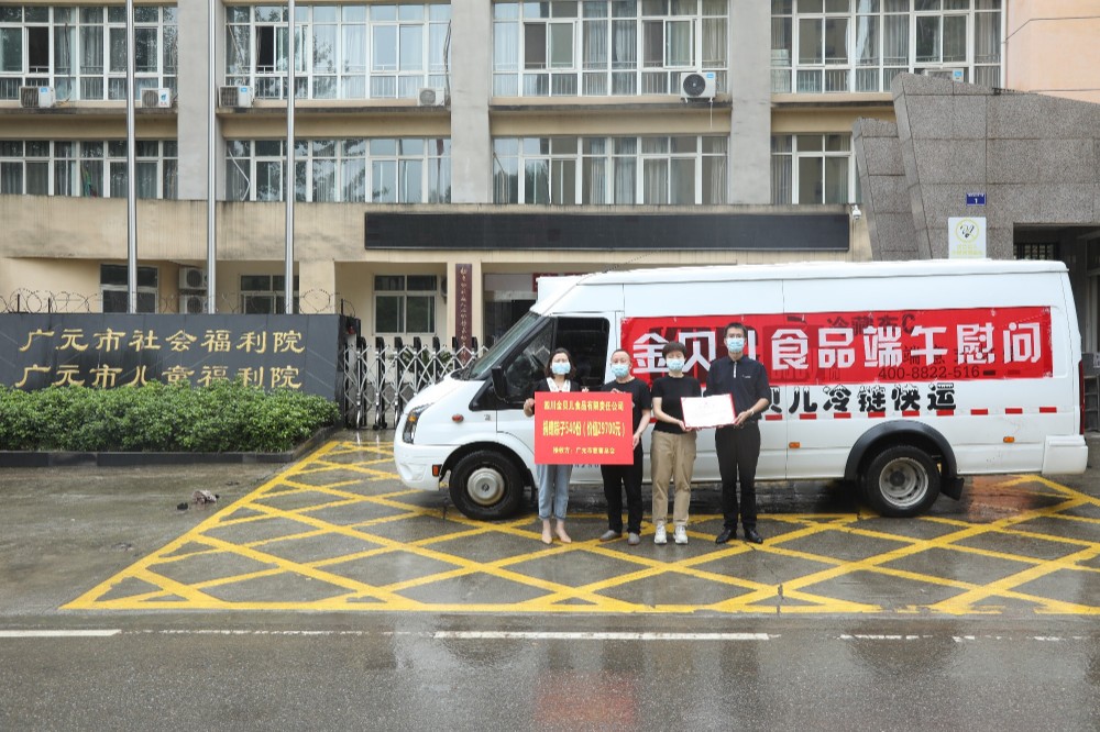 599A9897_副本.jpg