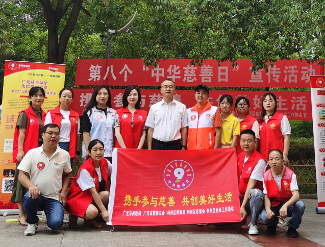 截图_选择区域_20230905114105.png