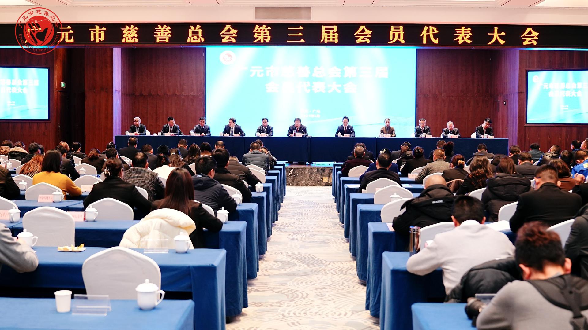 微信图片_20240108150133.jpg